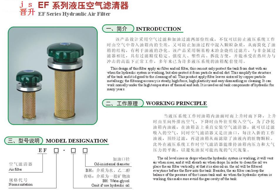 710公海-欢迎您来到公海