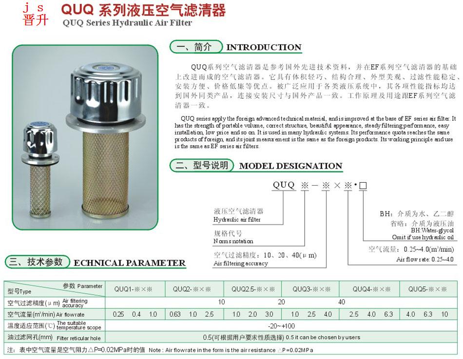 710公海-欢迎您来到公海