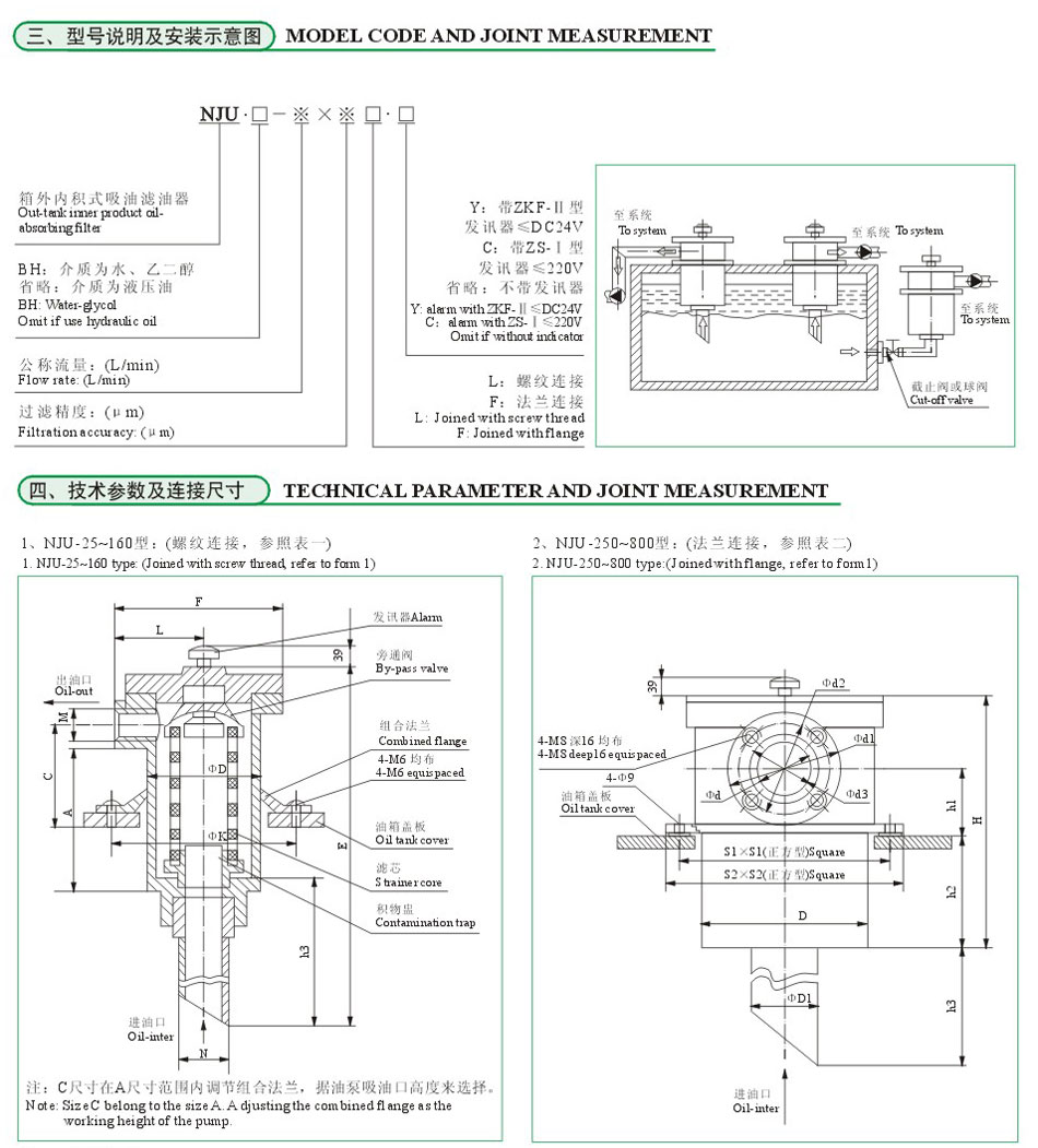 710公海-欢迎您来到公海