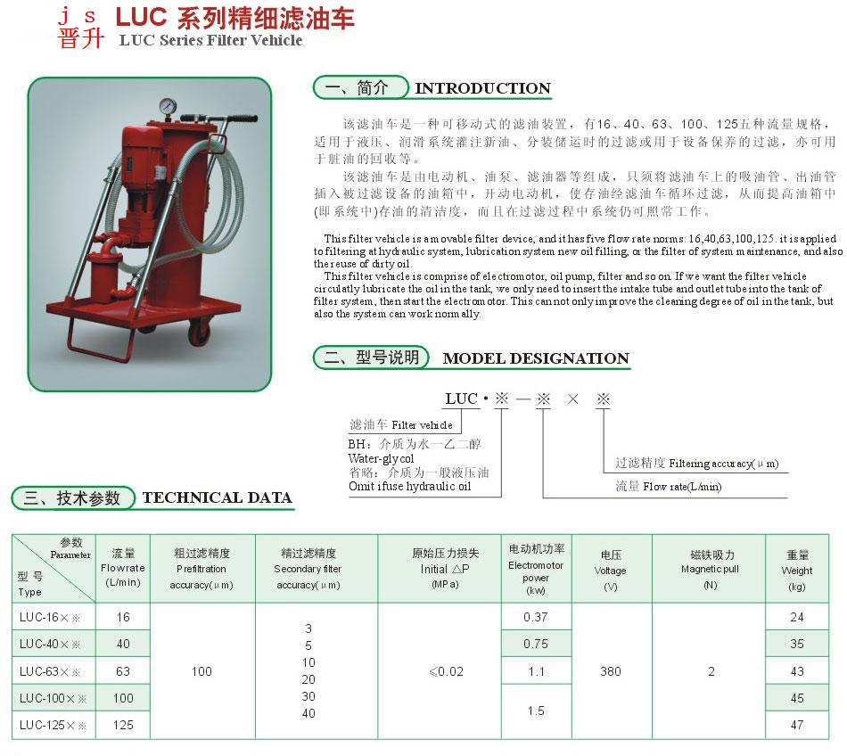 710公海-欢迎您来到公海