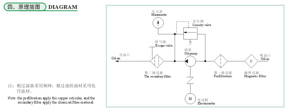 710公海-欢迎您来到公海