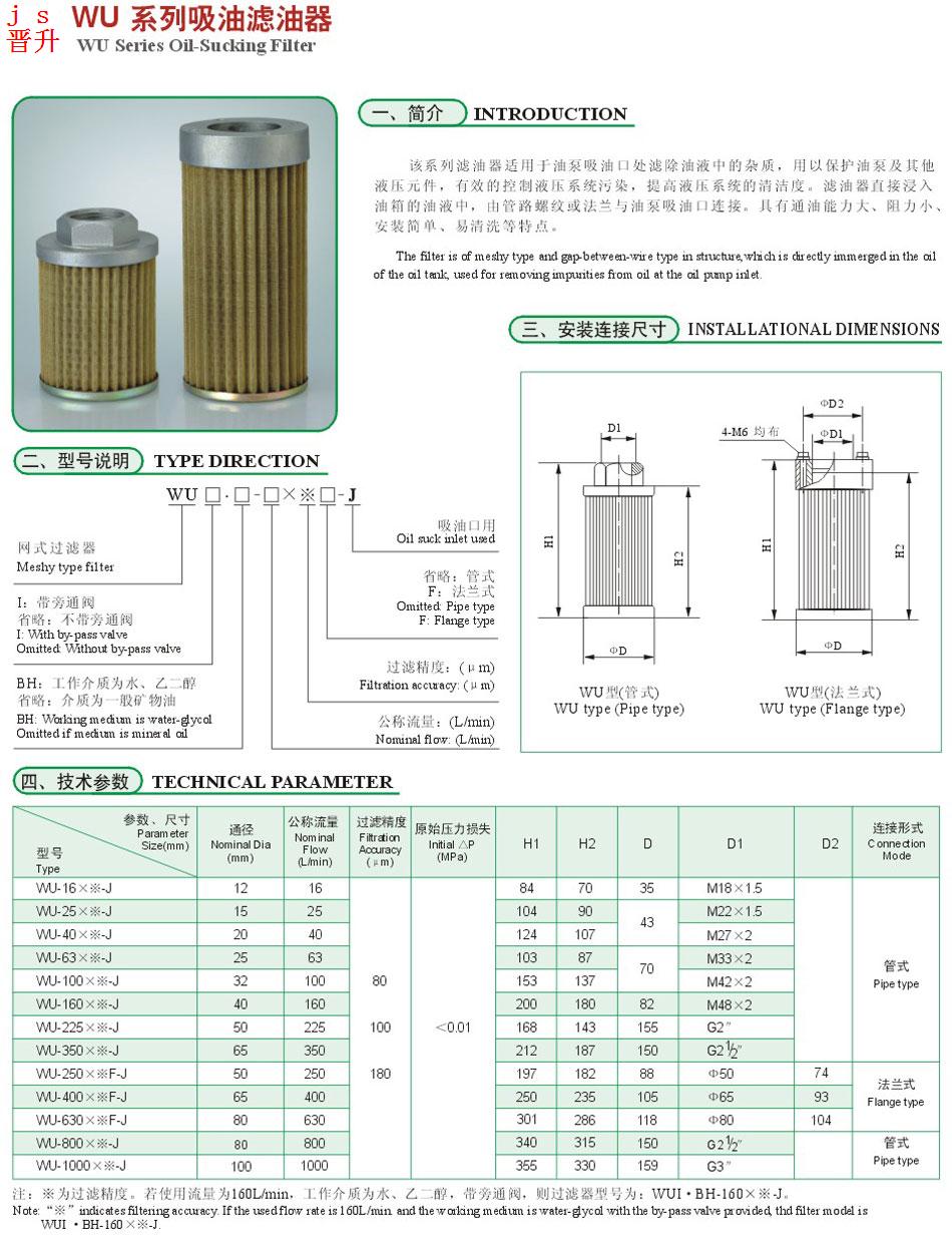 710公海-欢迎您来到公海