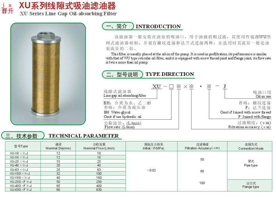 710公海-欢迎您来到公海