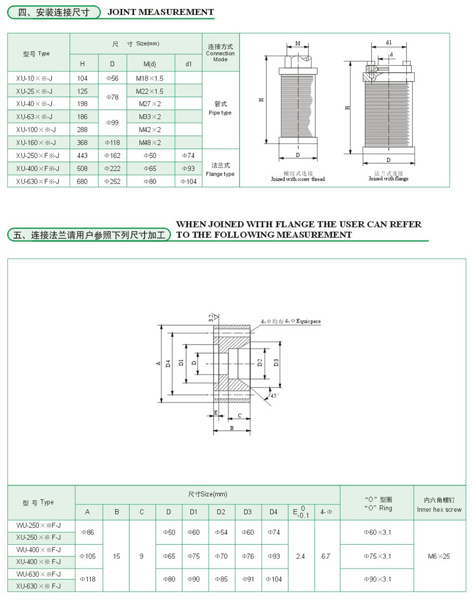 710公海-欢迎您来到公海