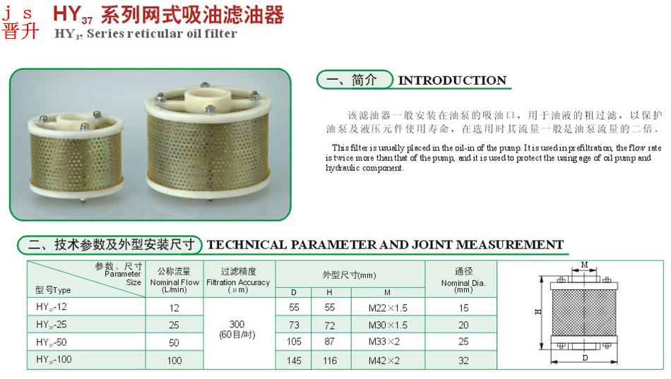 710公海-欢迎您来到公海
