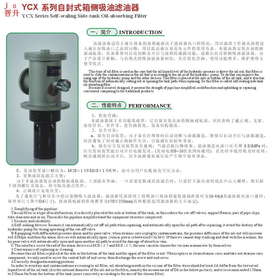710公海-欢迎您来到公海