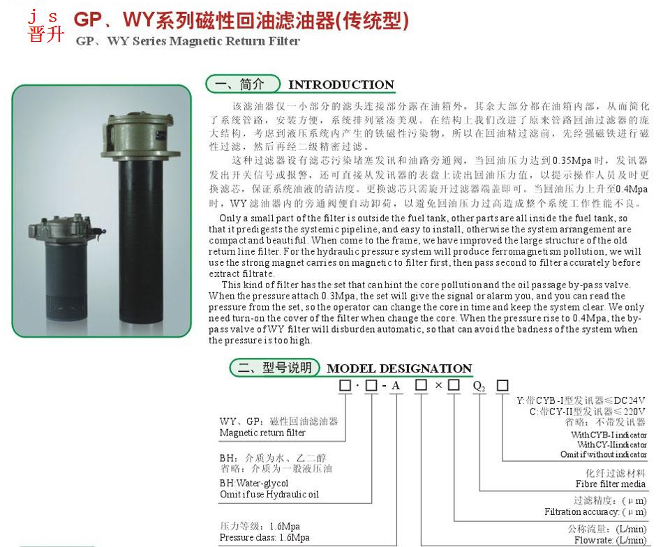 710公海-欢迎您来到公海