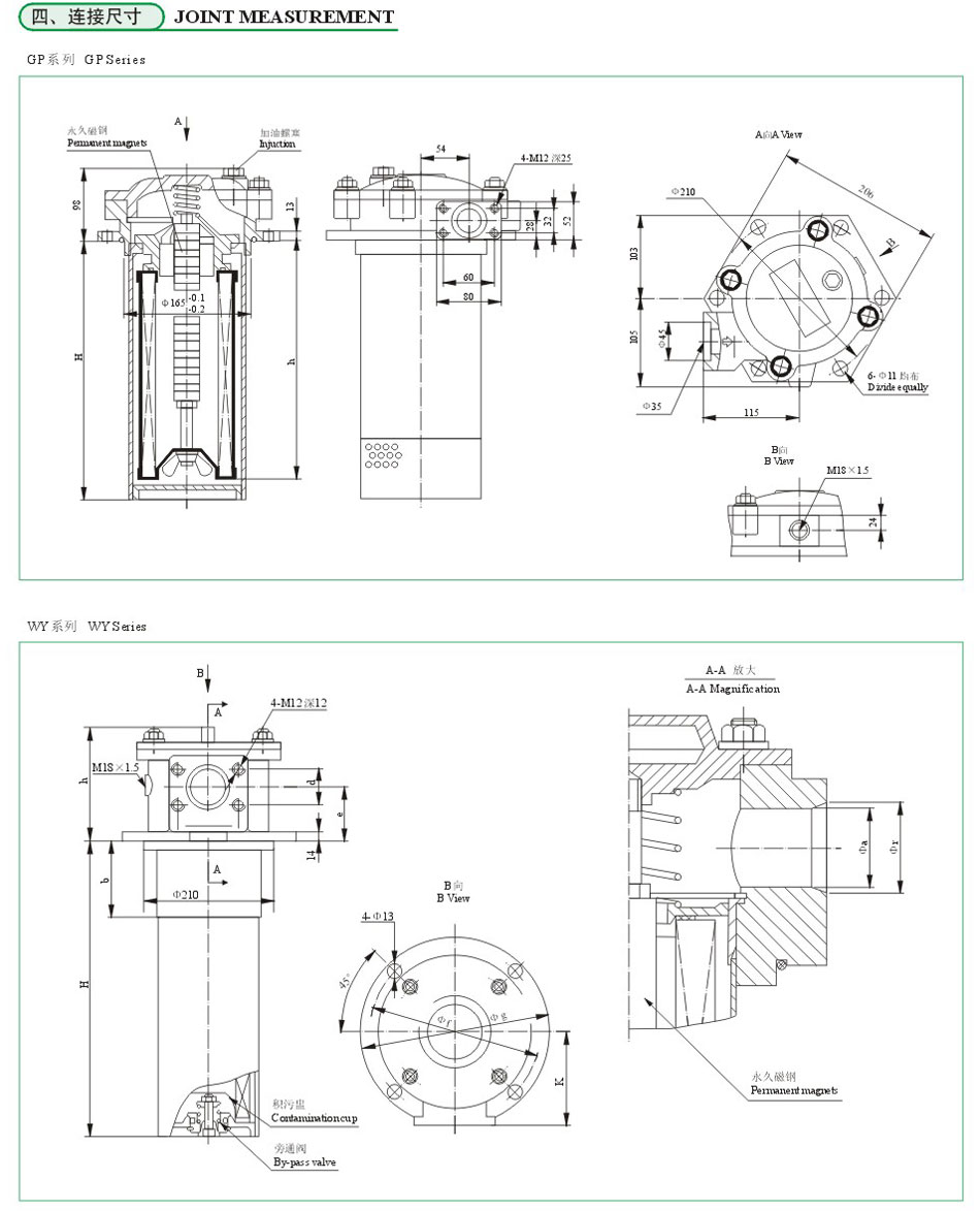 710公海-欢迎您来到公海