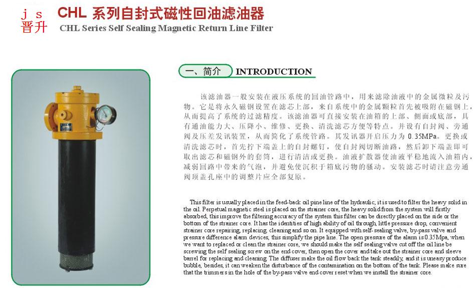 710公海-欢迎您来到公海