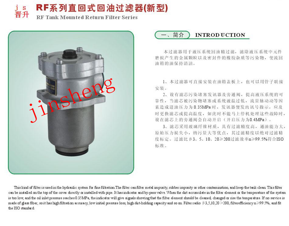 710公海-欢迎您来到公海