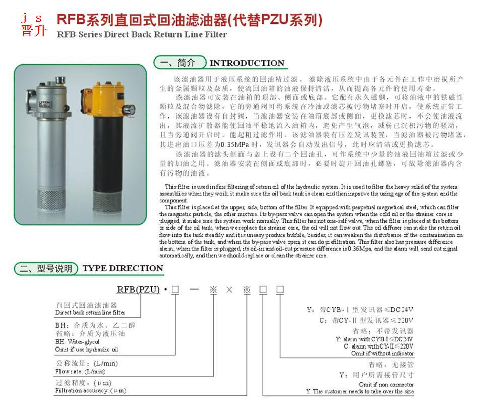 710公海-欢迎您来到公海