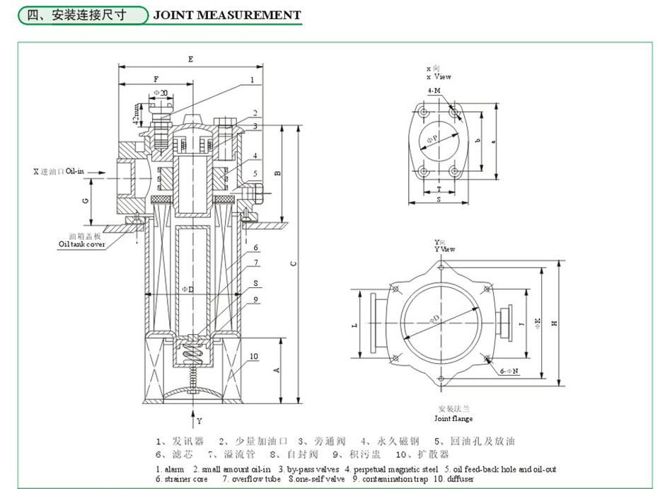 710公海-欢迎您来到公海