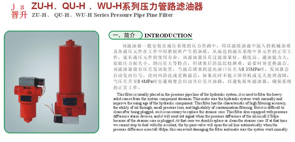 710公海-欢迎您来到公海