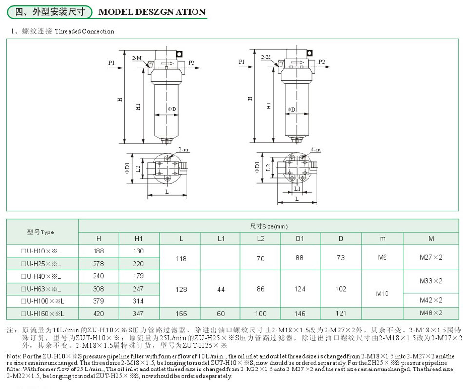 710公海-欢迎您来到公海