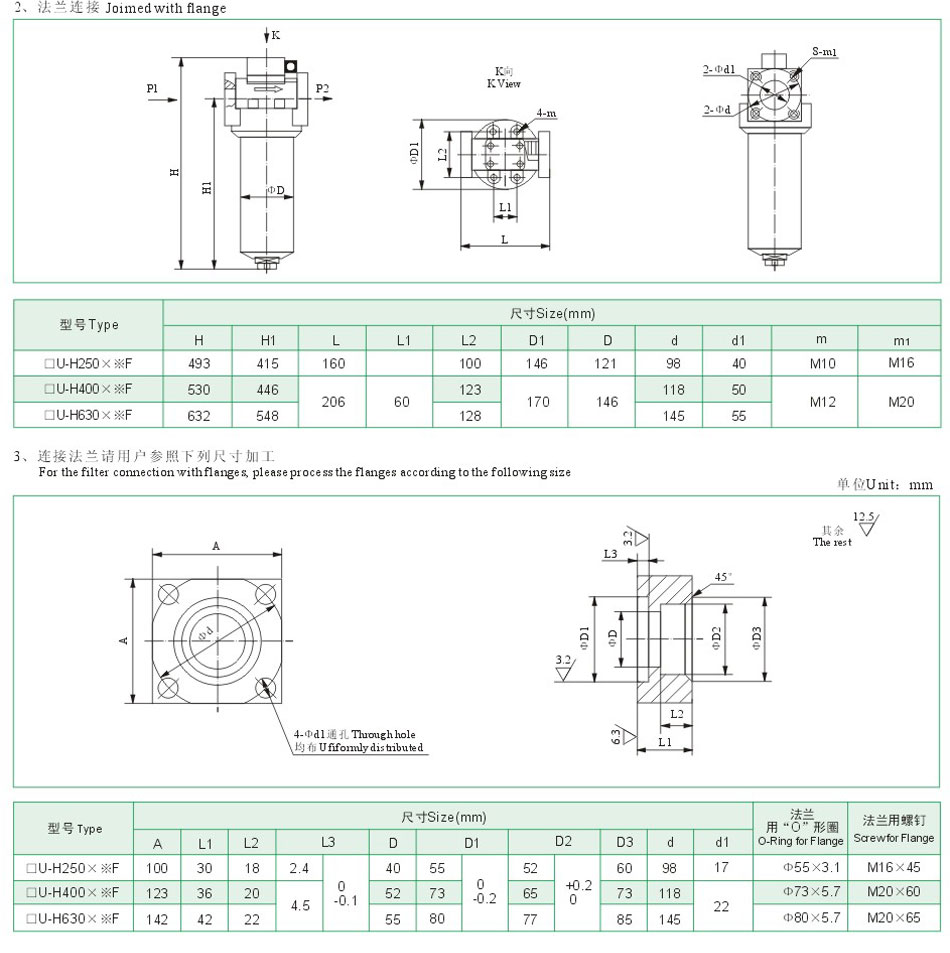 710公海-欢迎您来到公海