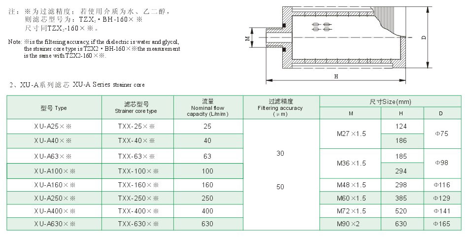 710公海-欢迎您来到公海