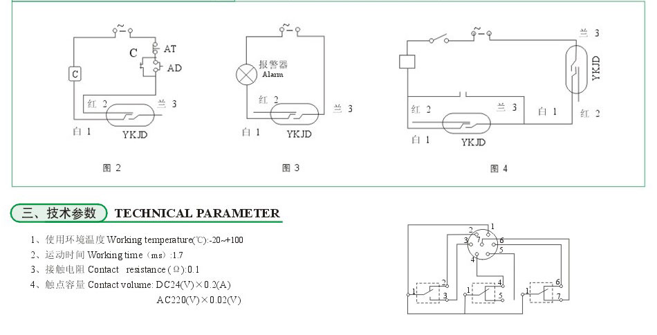 710公海-欢迎您来到公海