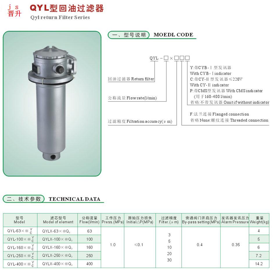 710公海-欢迎您来到公海