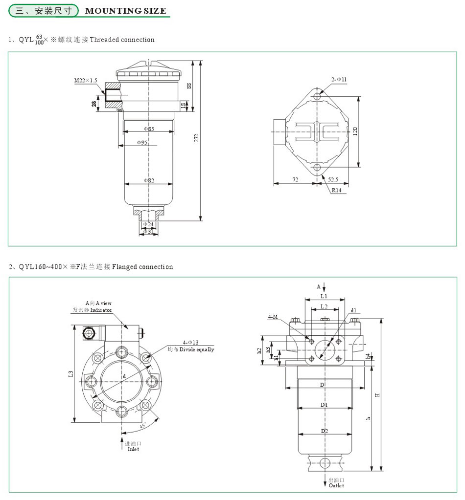 710公海-欢迎您来到公海