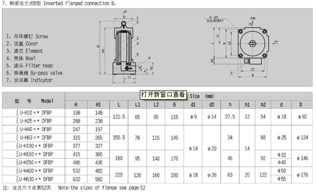710公海-欢迎您来到公海